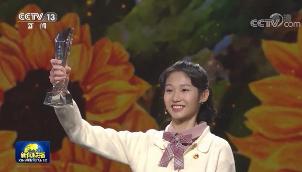 2021年新时代好少年回放视频完整版（暂未上线）