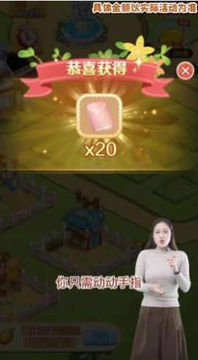 ũ԰