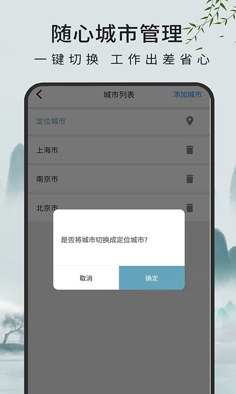 һԤ