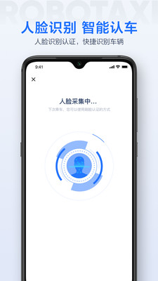 Զʻ⳵app
