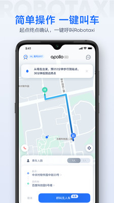 Զʻ⳵app