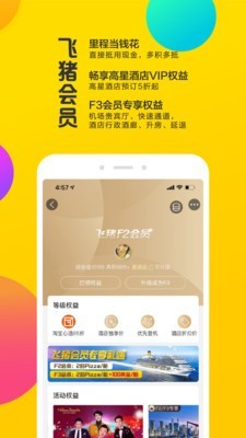 app°׿