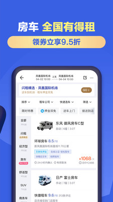 ⳵app