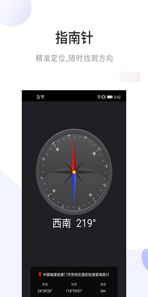 λָ