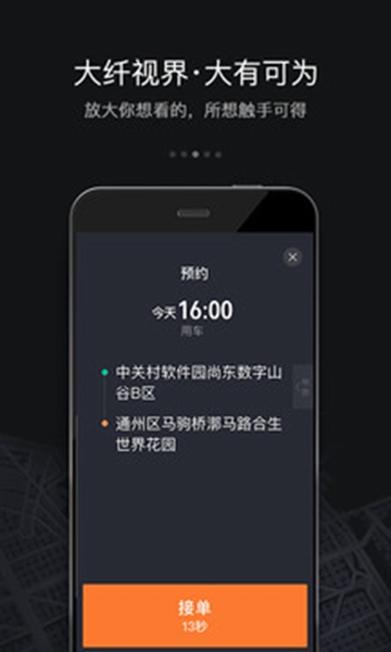 εγ6.0.6汾