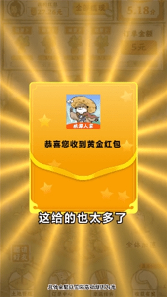 Դ˼Ұ׿