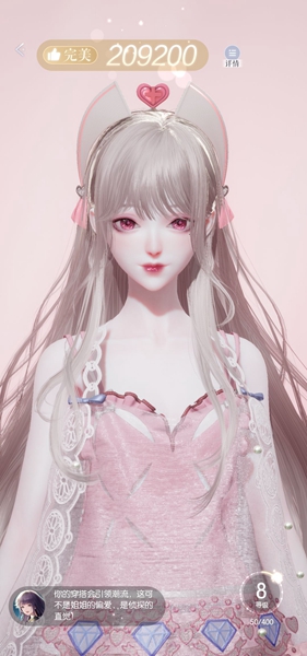 ֻ֮