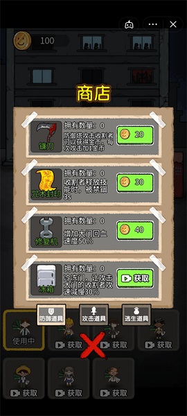 ͬ