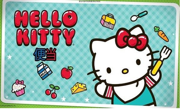 hellokitty便当