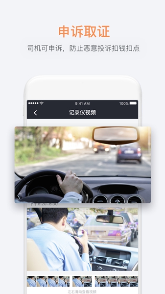 ۼ¼app