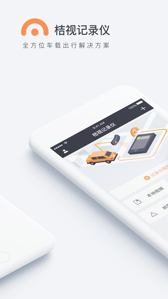 ۼ¼app