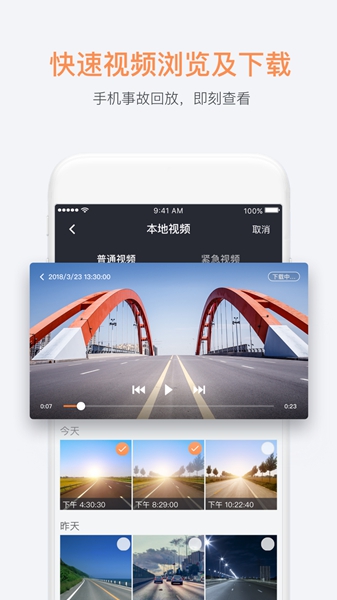 ۼ¼app