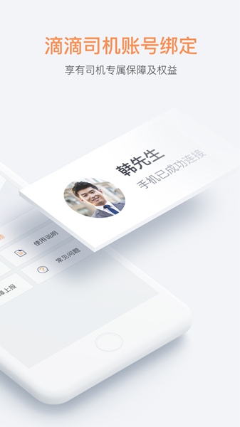 ۼ¼app