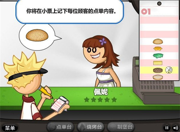 ϵ갲׿