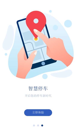 ͣapp