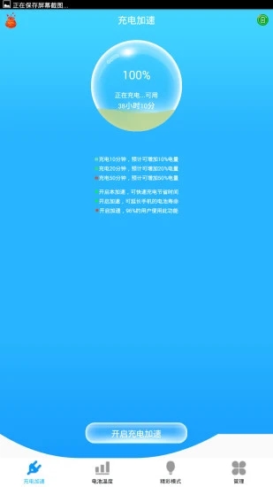 ٳ
