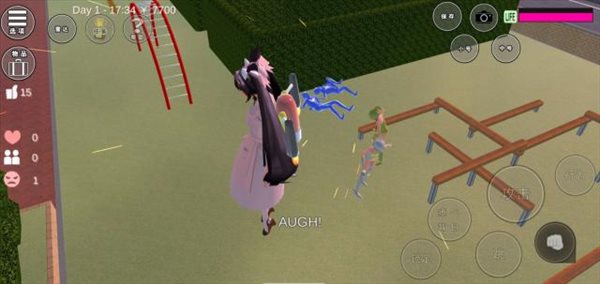 ӣУ