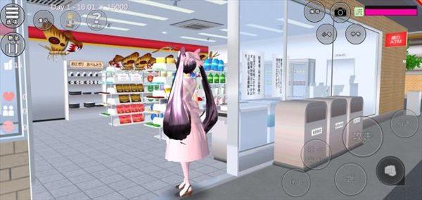 ӣУ