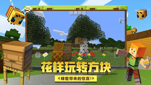 ҵҰ1.14