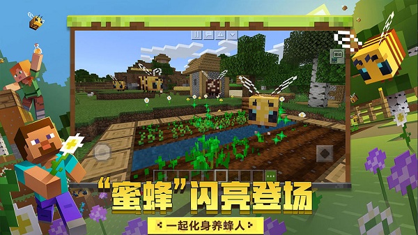 ҵҰ1.14