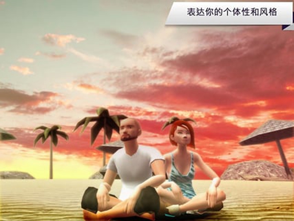Avakinֻ