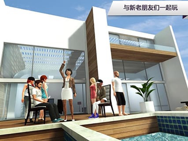 Avakinֻ