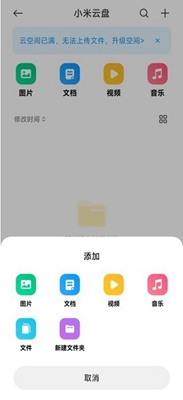 С°汾