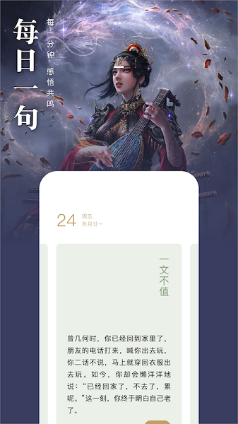 εǩ
