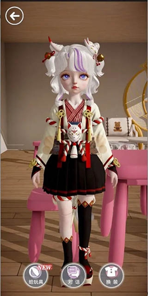 project doll