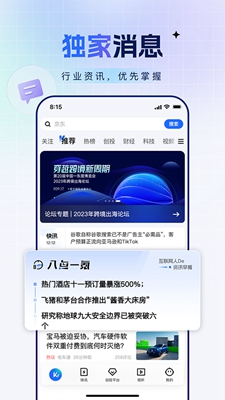 36氪