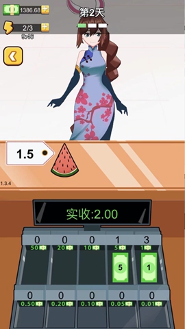 ϴҪɶ