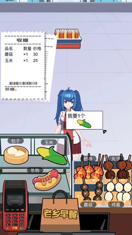 ϴҪɶ