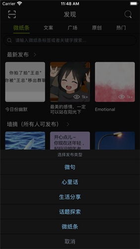 ΢