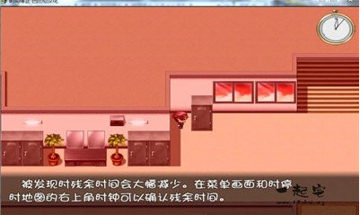 һʱͣĻ׿ٶ