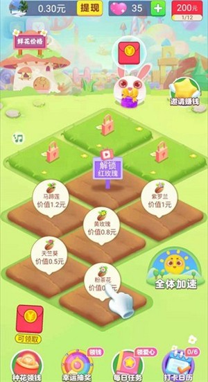 뻨԰