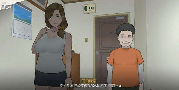 ӿú
