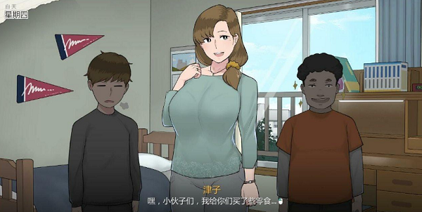ӿú