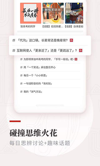ֽAPP