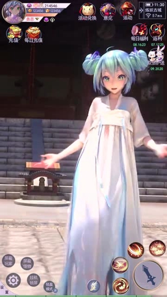 㸴