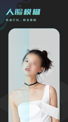 ¶