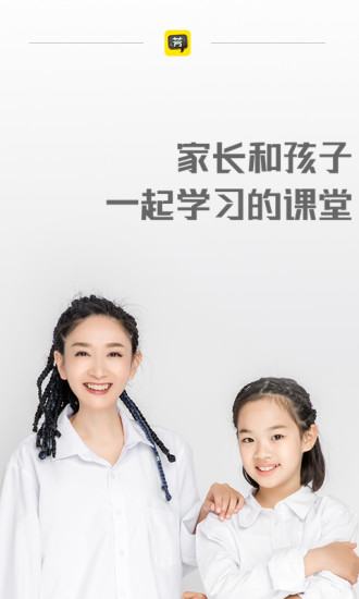 好芳法课堂2022