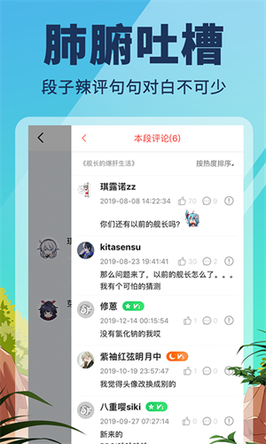 ѼС˵appٷ