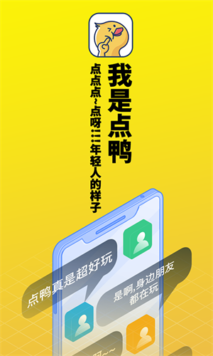 ѼС˵appٷ