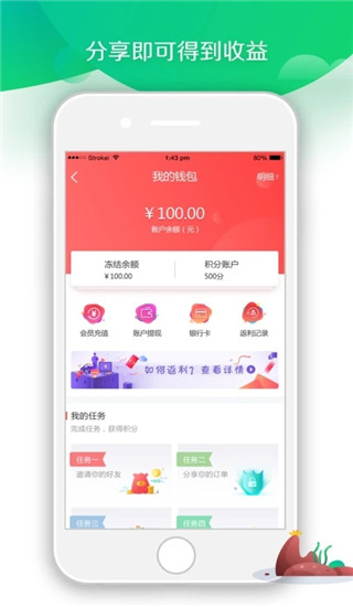 ֮