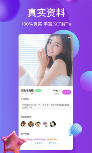 ѩAPPٷ