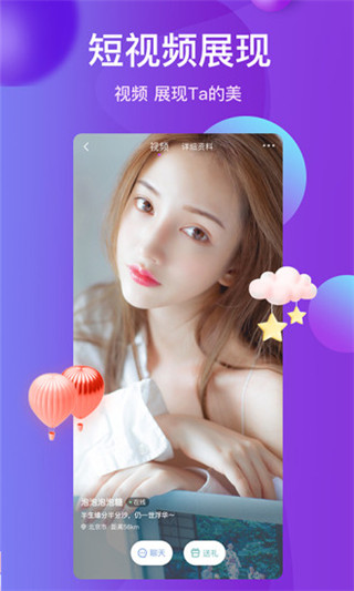 ѩAPPٷ