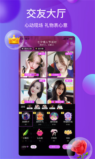 ѩAPPٷ