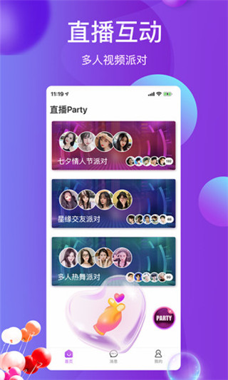 ѩAPPٷ