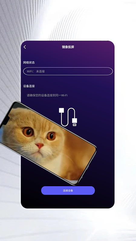 ӰͶ