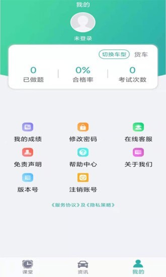 ѵ